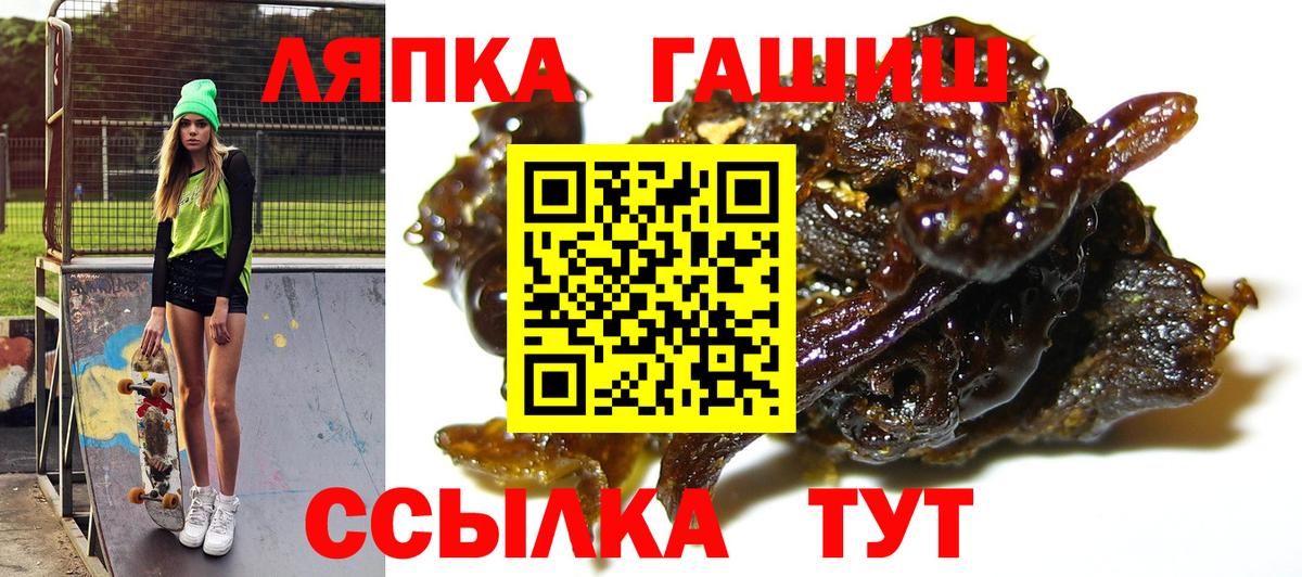 Кокаин Октябрьский