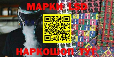кокаин колумбия Славянск-на-Кубани